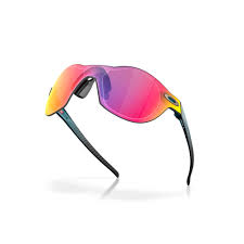 Gafas Oakley Subzero Matte Balsam Frame Prizm Road
